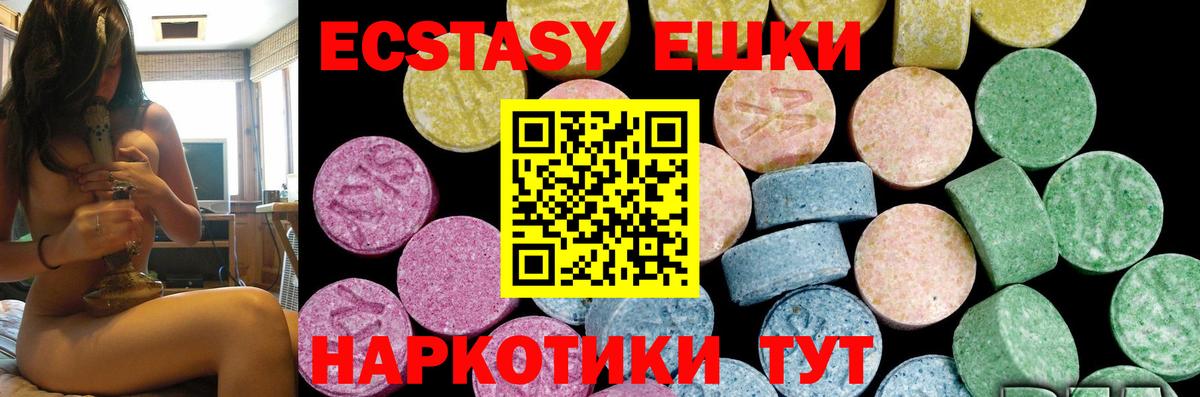  Cocaine Лангепас