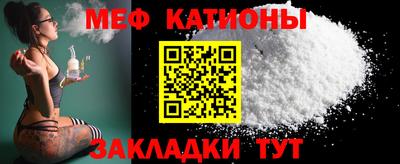 гашишное масло Ипатово