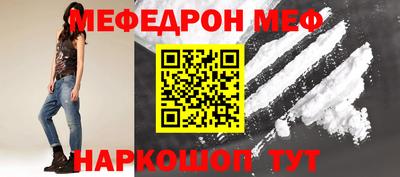 гашишное масло Ипатово