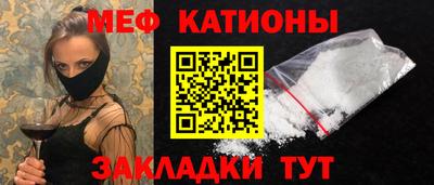 герыч Изобильный