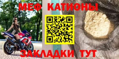 гашишное масло Ипатово