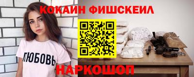 герыч Изобильный