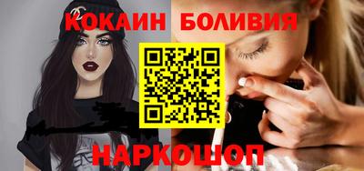 гашишное масло Ипатово