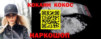эйфоретик Ирбит