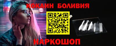 герыч Изобильный