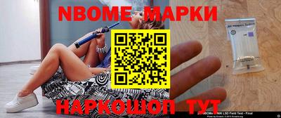 герыч Изобильный