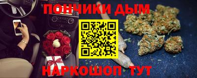 герыч Изобильный