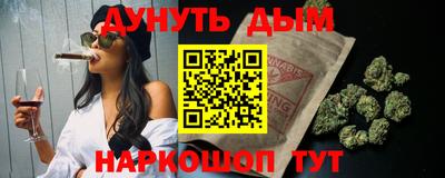 герыч Изобильный