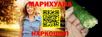 эйфоретик Ирбит