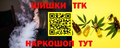 эйфоретик Ирбит