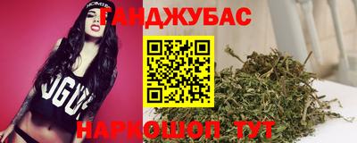 герыч Изобильный