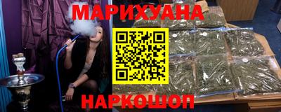 эйфоретик Ирбит