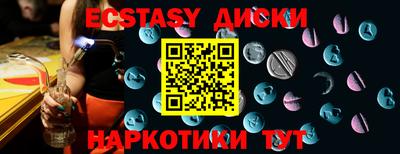 герыч Изобильный