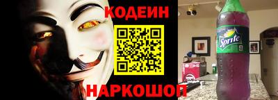 гашишное масло Ипатово