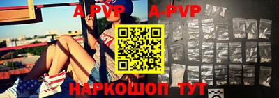 эйфоретик Ирбит