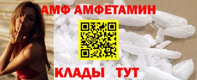 гашишное масло Ипатово
