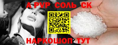 герыч Изобильный