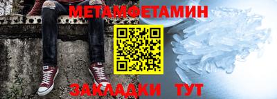 герыч Изобильный
