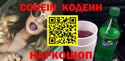 герыч Изобильный