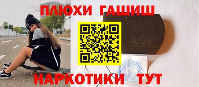 герыч Изобильный