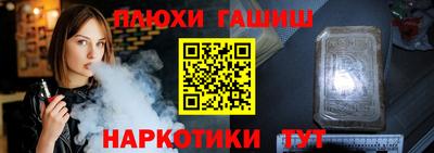 эйфоретик Ирбит