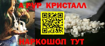 герыч Изобильный