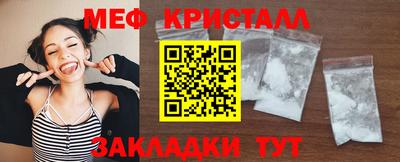 эйфоретик Ирбит